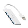 Elecom U3H-H040WH USB Hub USB 3.0 Bus Power 4-Port White view 1
