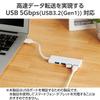 Elecom U3H-H040WH USB Hub USB 3.0 Bus Power 4-Port White view 3