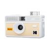 Kodak 490455 Film Camera I60 Pop-up Flash, Light Beige view 1