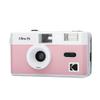 Kodak Film Camera Ultra F9 Analog Camera - Pink view 1