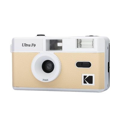 Kodak 490424 Film Camera F9 Light Beige