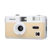 Kodak 490424 Film Camera F9 Light Beige view 1