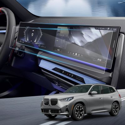 2025 X3 Screen Protector for 2025 X3 Accessories, 2025 X3 Protector Compatible with 2025 BMW X3 xDrive30 and X3 M50 12.3-in Instrument Cluster & 14.9-in Central Information Display Nano Film 2 Pack