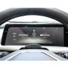 SXCY for 2023 2024 2025 Nissan Ariya Screen Protector 12.3 Inch for 2024 2024 Ariya Accessories 2024 Ariya Instrument Dashboard Screen Protector(2PCS Nano view 1