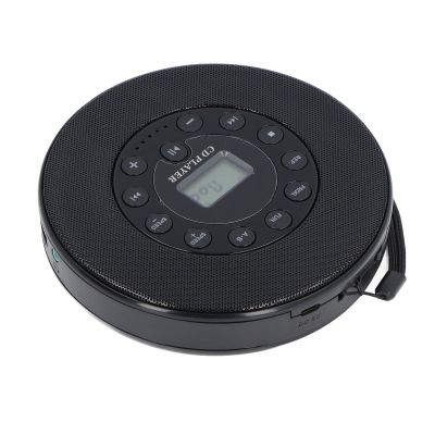 Bluetooth Portable CD Player, Anti Skip CD Player with Speaker for Car MP3 Compatibility Support Recording to USB Built in Microphone (Black)