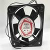 100FZY 220-240V 50/60HZ 0.10A 110 * 25MM 2-Wire AC Cooling Fan view 1