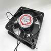 100FZY 220-240V 50/60HZ 0.10A 110 * 25MM 2-Wire AC Cooling Fan view 2