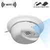 WF-404H: WiFi Smoke Detector Camera (12VDC, Side-Down View, Ceiling Mount) Smoke Detector is None-Functional view 2