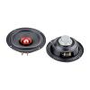 SLENIPTAR Speaker Voice Coil 5.25 Inch Full Range Speaker 4Ohm Speaker 25mm Voice Coil Full Frequency Audio 20-40W 2pcs Speaker Components view 1
