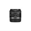 Canon RF-S7.8mm F4 STM Dual view 2