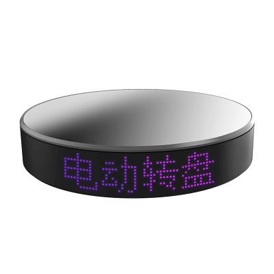 Automatic Rotating Display Platform, Electric Rotating Photography Turntable with Mirror Surface Design,Adjustable Rotation Speed and Support Multiple Languages, 3 Power Supply Modes, for Events