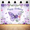 10 x 10 ft Butterfly Happy Birthday Backdrop Purple Butterfly Flower Leaves Floral Birthday Backdrops Party Backdrop Flowers Butterfly Birthday Decor Banner for Girls Birthday Photography Background view 2