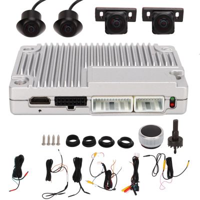 Brilluxa 360 Degree Bird View Surround System, Surround View System 1080P Parking Monitoring 170 Wide Angle 4 Way Camera 3D DVR for Autos