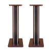 KIYILIHI Speaker Stand, Tray 20x24cm Speaker Stands,Tray Thickness 2cm Floor-Standing Speaker Stands 2 Pieces, for Home Theaters Professional Performance Recording Composing(Brown3) view 1
