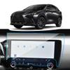LSMQCPJ for NX250 NX350 NX350H NX450h+ 2022-2024 2025 14 inch Navigation Film Protective Film Anti-Scratch Wear-Resistant Tempered Glass NX Accessories view 1