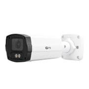 IPC501-FC-4M-B, 4MP Fixed Bullet Network Camera, Smart IR | Smart Intrusion Prevention