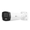 IPC501-FC-4M-B, 4MP Fixed Bullet Network Camera, Smart IR | Smart Intrusion Prevention view 1