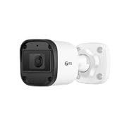 IPC101-5M-B, 5MP Fixed Bullet Network Camera, IR | Built-in Microphone | Waterproof