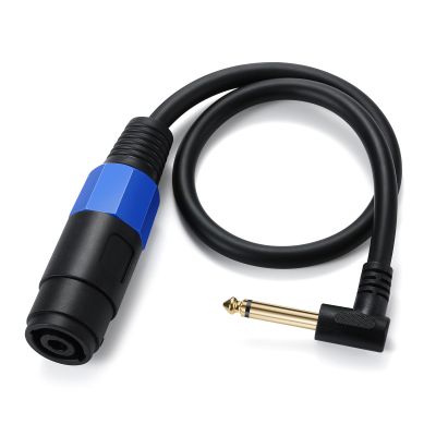 Argzm 1/4 Male to Speakon Female Cable Speakon to 6.35mm Mono Adapter 6.5mm Male 1/4" to Speak-On Cable