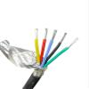 ZGYDNM 5m Silicone Shielded sheathed Cable 22 20 18 17 15 13 11 9 AWG 2 3 4 5 6 8 core Anti-Interference Soft Signal line Power Cable(4 cores 5meter,13 AWG 2.5MM) view 1