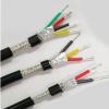 ZGYDNM 5m Silicone Shielded sheathed Cable 22 20 18 17 15 13 11 9 AWG 2 3 4 5 6 8 core Anti-Interference Soft Signal line Power Cable(4 cores 5meter,13 AWG 2.5MM) view 4