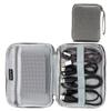 QUMIIRITY External Hard Drive Enclosure Case USB Cable Organizer Portable Hard Travel Case for Disk Drive Grey view 1