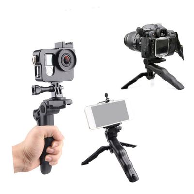 QUMIIRITY Lightweight Durable Handheld Tripod Small Camera Stand for Cell Phone Live Streaming Tripod