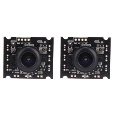 Walfront 2 Sets 15fps USB Camera Module Stable 30x25x14mm USB Camera Module with Cable for