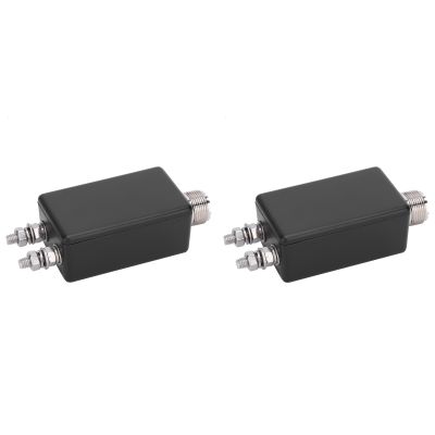 2pcs 1:1 Mini Balun Plastic Shell Baluns Consumer Electronics for Outdoor QRP Station and Furniture HF Shortwave Antenna Video Passive Balun
