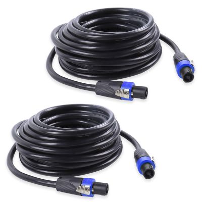 HBU Pack of 2 Speakon Cables 16 Feet - 2 Packs NL4FC 4 Pole SpeakOn to SpeakOn Cables - PA DJ 4 Conductor Studio, Stage Pro Audio Jack Wire with Twist Lock (16 Ft, 4 Conductors)