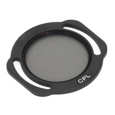 BTSEURY CPL Filter for NEO, Drone CPL Lens Filter Optical, Glass Multi Layer Coating Drone Camera CPL Polarizing Filter with Storage Box for NEO Accessories