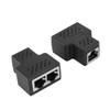 RJ45 Network Ethernet Splitter, 3.5MM 1 Female to 2 Female LAN Ports, Ethernet Socket Connector Suitable Super Cat5,Cat5e,Cat6,Cat7,Cat 8 view 1