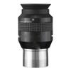 52 Degrees 3mm 6,5/15/20/25/40mm Eyepiece Ultra-Wide Angle High Power Eyepiece(1.25 inch 20mm) view 1