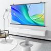 60inch Projection Screen Manual Pull-Down, 16:9 Projector Movies Screens, for Home Theater Backyard Party Movie Nights(White) view 4
