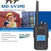 TYT MD-UV390 Plus 5W Output IP67 Waterproof Walkie Talkie Digital Dual Band VHF UHF DMR Radio with AES256 Encryption view 4