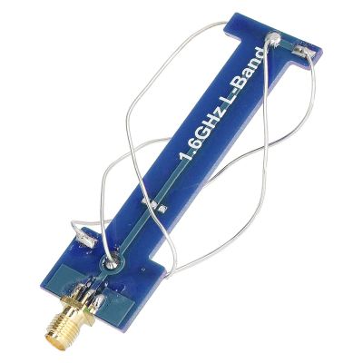 4 Arm Helical Antenna 1.4-1.68GHz SMA Connector PCB Wide Range Electronic Component, Excellent Positioning Performance, for Aircraft, Outdoors, Lab (Blue)