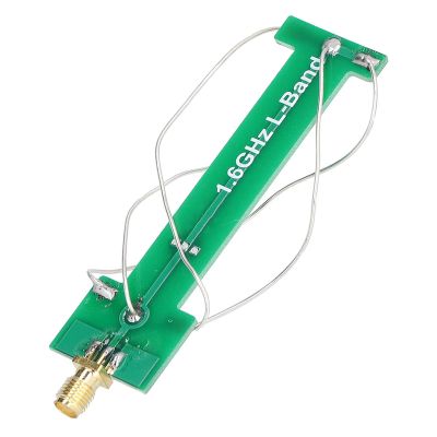 4 Arm Helical Antenna 1.4-1.68GHz SMA Connector PCB Wide Range Electronic Component, Excellent Positioning Performance, for Aircraft, Outdoors, Lab (Green)