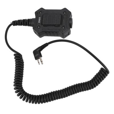 Yoidesu Push to Talk Adapter, Large Sensitive Switch, Strong Metal Clip, Coiled Cable for CP88, GP2000, TC-700, for 7mm Headset Plug with 50-200cm Length
