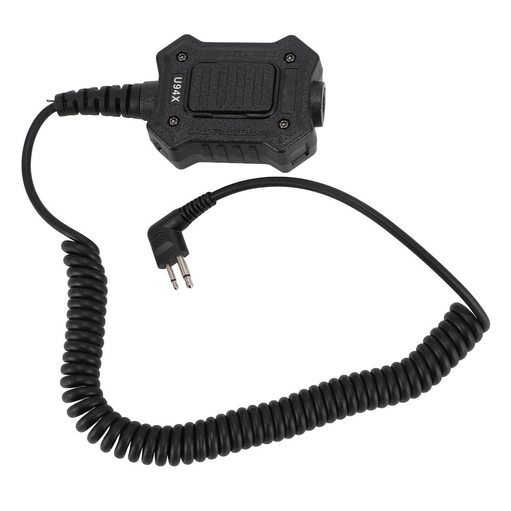 Yoidesu Push to Talk Adapter, Large Sensitive Switch, Strong Metal Clip, Coiled Cable for CP88, GP2000, TC-700, for 7mm Headset Plug with 50-200cm Length