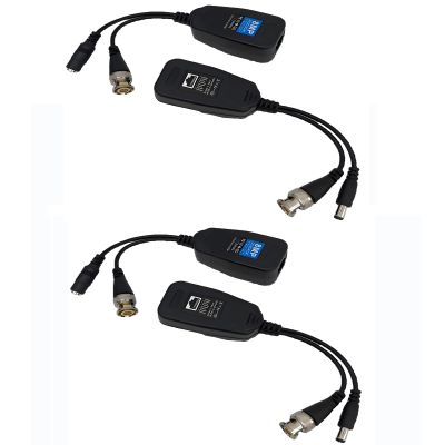 HD-CVI/TVI/AHD Video Balun with Power Connector, RJ45 CAT5 Data Transmitter, BNC Twisted (2 Pair)