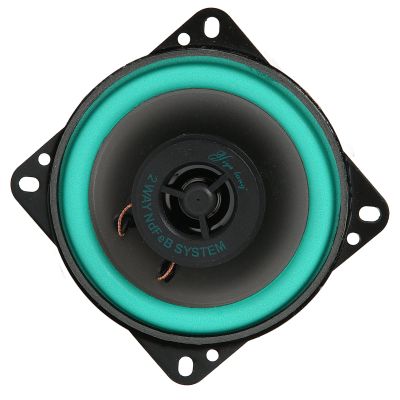 Acouto 4 I Car Speakers 100W High Power Mid Stereo Coaxial Speaker for Car Sound Syst Upgrade Your Vehicle Experience!