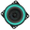 Acouto 4 I Car Speakers 100W High Power Mid Stereo Coaxial Speaker for Car Sound Syst Upgrade Your Vehicle Experience! view 1