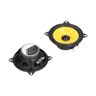 Acouto Car Tweeter Speaker 300W High Performance 4 Way Speaker with Good Sound Quality Low Rgy Umption for Car System
