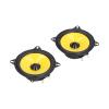 Acouto Car Tweeter Speaker 300W High Performance 4 Way Speaker with Good Sound Quality Low Rgy Umption for Car System view 4