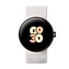 Google Pixel Watch 41mm Smartwatch with WiFi, GPS, BT and Heart Rate Monitor in Bulk Packaging (Linen XS) view 1