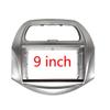 9 inch Radio Fascia Compatible with Beat 2018+ Stereo Panel Player Dash Install Surround Kit Bezel view 2