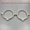 110mm 160mm 200mm 250mm Tube Ring Hoop Refraction Reflection Astronomical Telescope(250mm Inner Diameter) view 2