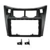 2 Din Car Stereo Radio Frame Fascia Cover Trim Kit Panel 9 Inch Compatible with Yaris Vitz Platz 2005 2006 2007 2008 2009 2010 2011(Black) view 1