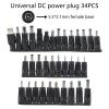 34PCS DC Connectors Plug Kit Universal DC Plug Connectors 5.5mm x 2.1mm Connectors Kit for Laptop view 4