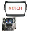 9Inch 2din Car Fascia Compatible with IX45 / SANTA FE 2013-2018 Stereo Panel Dash Mount Installation 2 Din DVD Bezel Frame view 2